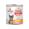 Lata Sieger Katze Kitten Pollo x 340grs